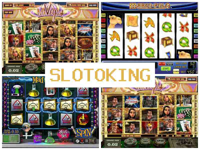 Сотокінг 🆕 Інтернет-казино, грати в азартні ігри онлайн в Україні