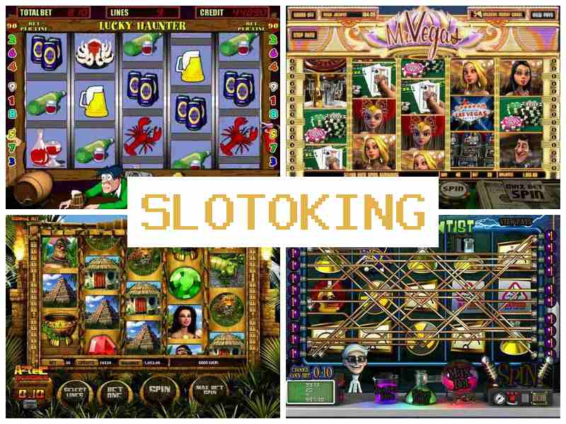Слолтокинг 👍 Азартные игры онлайн, рулетка, покер, 21, автоматы-слоты