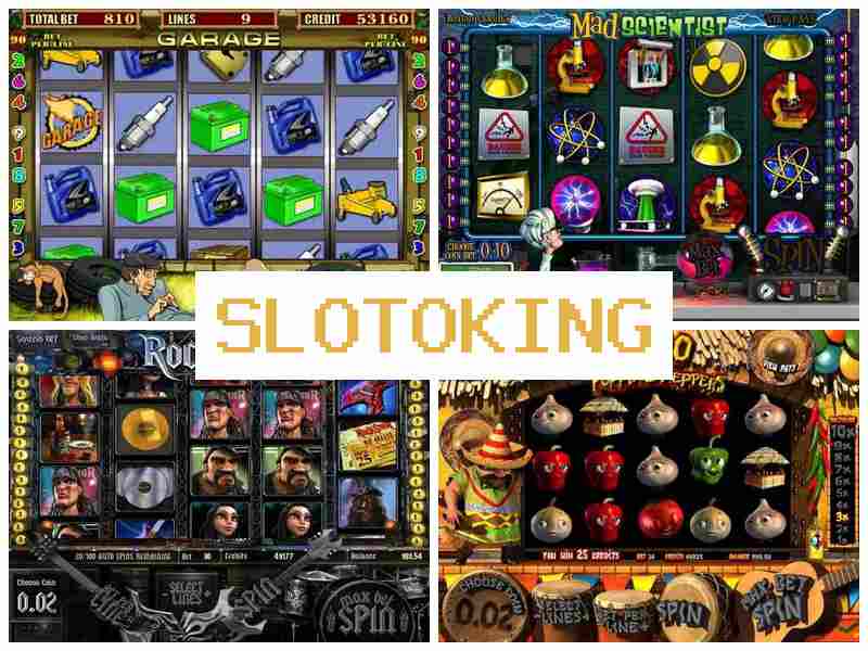 Слотиокинг ☘ Автоматы казино онлайн, играть на деньги