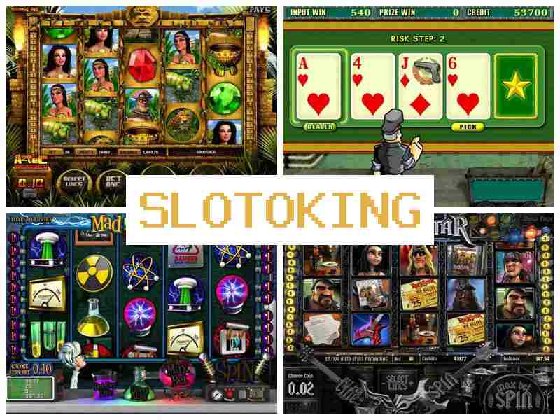 Слтокинг 💯 Азартные игры онлайн, играть на деньги