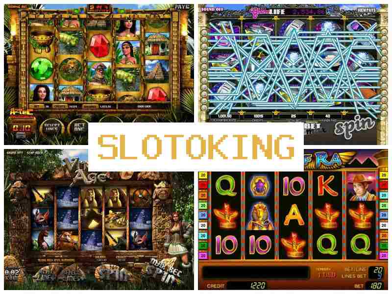 Слотогкінг 🔸 Казино, грати в азартні ігри онлайн на гроші