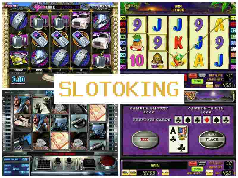 Слотолкинг 💲 Азартные игры онлайн, автоматы-слоты, рулетка, покер, 21