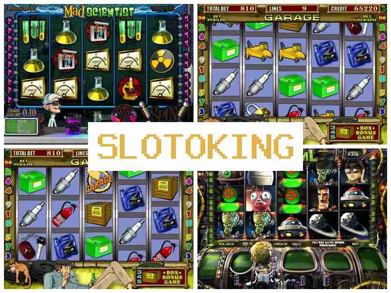 Слотоукинг 💰 Азартные игры онлайн казино на реальные деньги или бесплатно