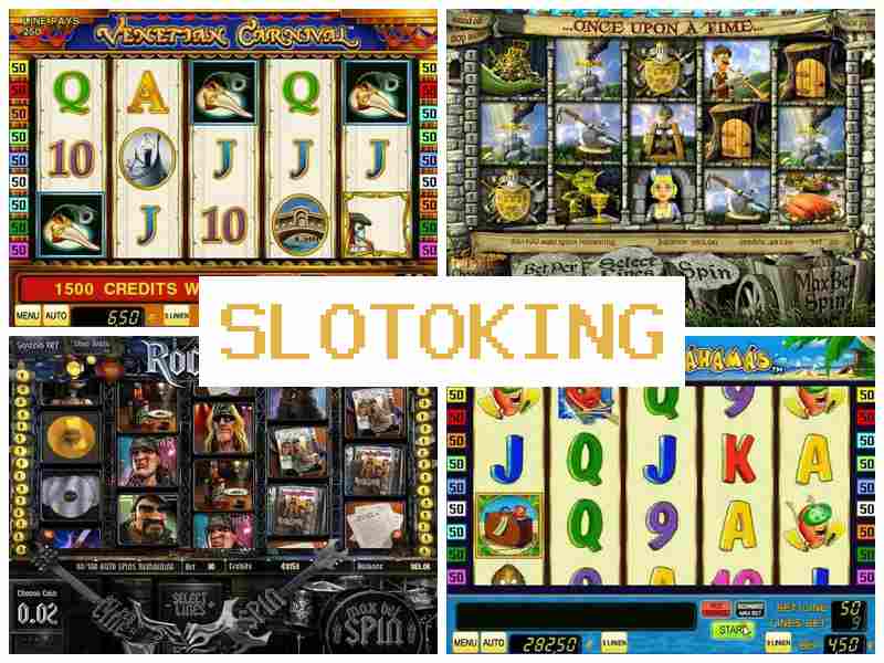 Слоток5Інг 💰 Мобільне казино на Android, iOS та ПК