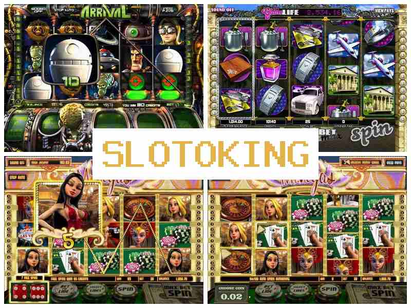 Слотоинг 🔷 Азартные игры онлайн, играть на деньги, автоматы казино