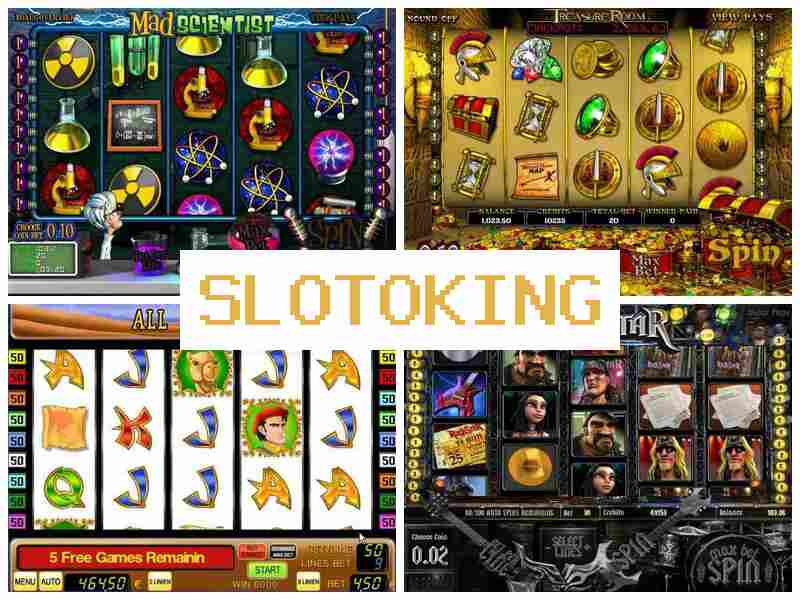 Слотокинег 🔔 Азартные игры онлайн, с выводом денег, игровые автоматы в России