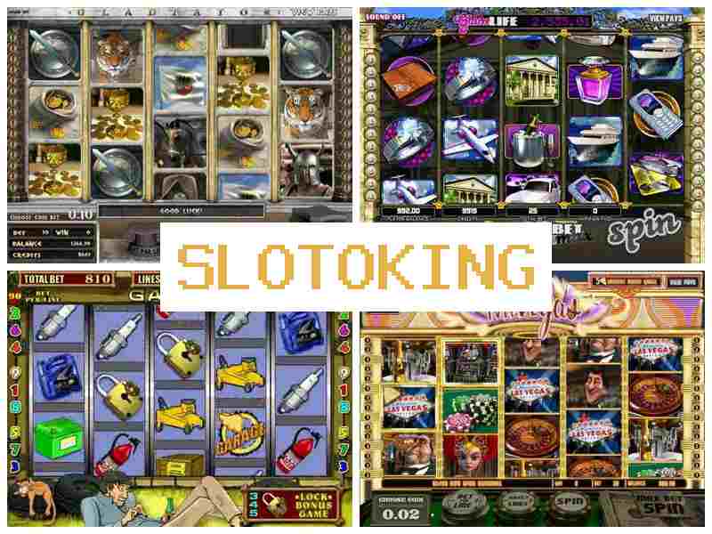 Слотокинг7 ▓ Азартные игры онлайн на деньги
