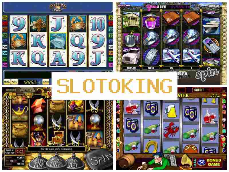 Слотокиинг 👍 Інтернет-казино, играйте в автоматы-слоты на реальные деньги