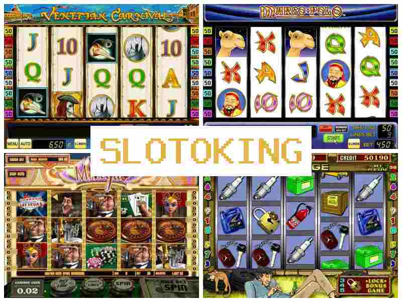 Соотокинг ☑️ Казино, играть в игровые автоматы онлайн на реальные деньги