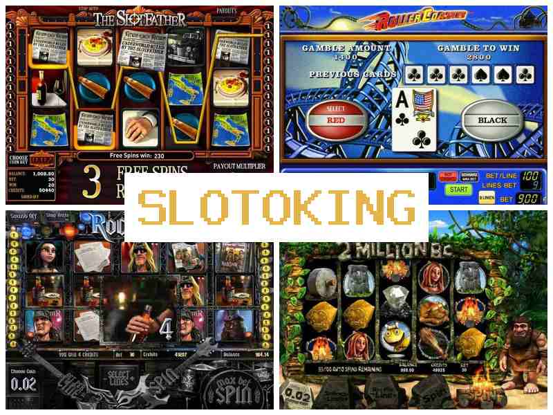 Слотокинн 👍 Казино онлайн, играть в автоматы на реальные деньги