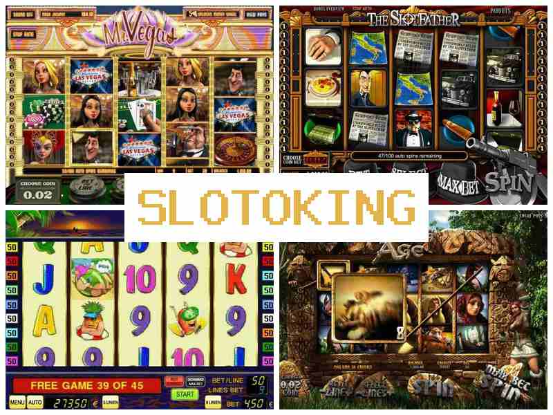 Салотокинг 💶 Мобильное казино, слоты
