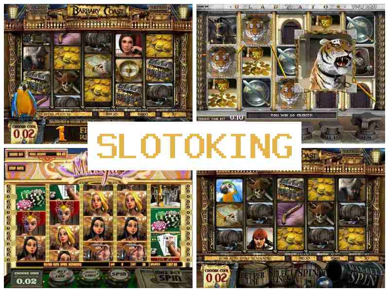 Смлотокінг ☑️ Азартні ігри онлайн на реальні гроші