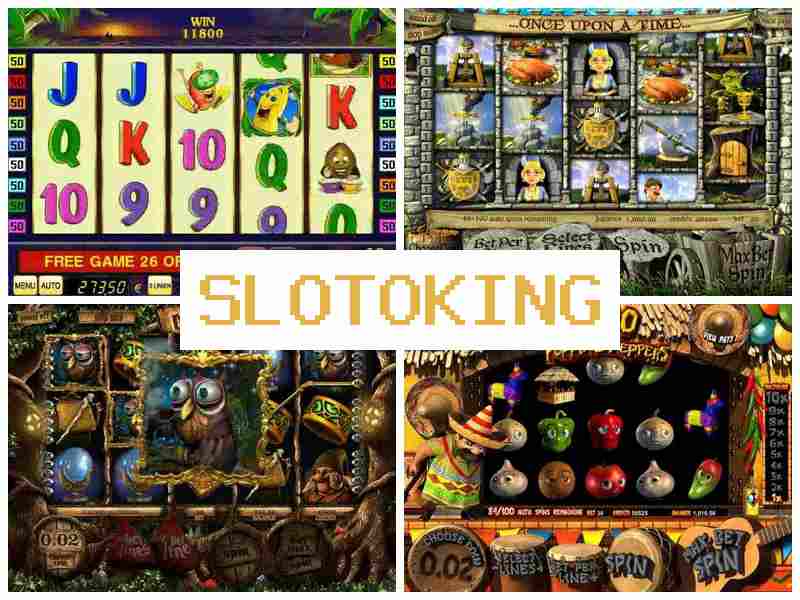 Сшлотокинг 👍 Азартные игры онлайн, рулетка, покер, 21, автоматы-слоты