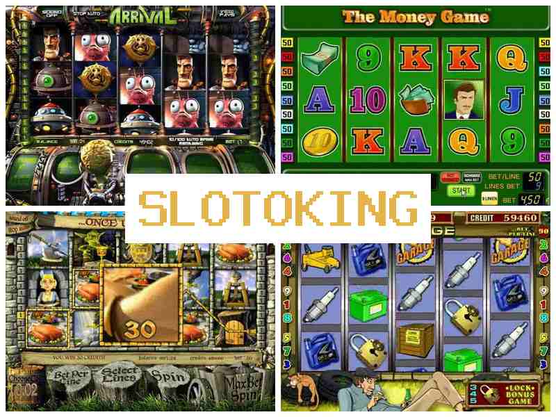 Сдлотокинг 🔹 Автоматы онлайн казино, играть слоты в России